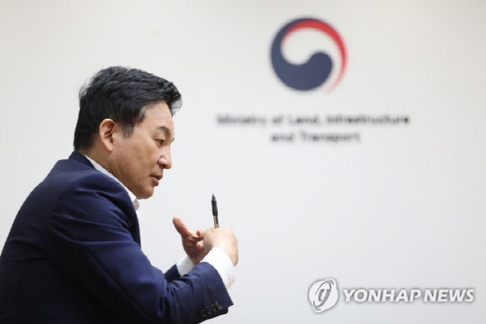 원희룡 국토부 장관. 사진 연합뉴스